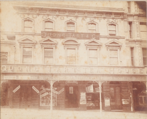 View of Loong Shan Tea house, 137 King St.